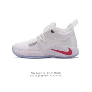 Nike PG 2.5 EP Basketball Shoes for Men and Women