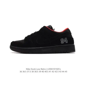 Nike Dunk Low Retro Vintage Basketball Skateboard Shoes