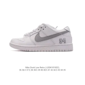 Nike Dunk Low Retro Vintage Basketball and Skateboarding Sneakers
