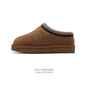 UGG Women's Wool-Lined Slippers with Water-Resistant Leather and Anti-Slip Sole