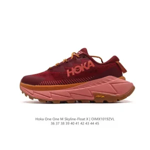 HOKA ONE ONE Skyline Float X Trail Running Shoes for Men and Women