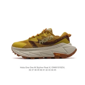 HOKA ONE ONE Skyline Float X Trail Running Shoes for Men and Women