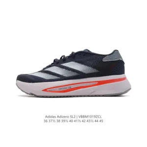 Adidas Adizero SL Running Shoes for Marathon Training and Daily Runs