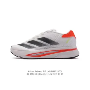 Adidas Adizero SL Running Shoes for Marathon Training and Daily Runs