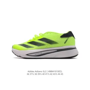 Adidas Adizero SL Running Shoes for Marathon Training