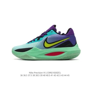 Nike Precision VI Men's Basketball Shoes - Cushioning & Durability