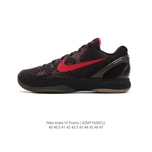 Nike Kobe 6 Protro VI Basketball Shoes for Men - Black & White