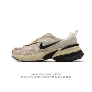 Nike V2K Run Retro Running Shoes with Cushioning and Stability