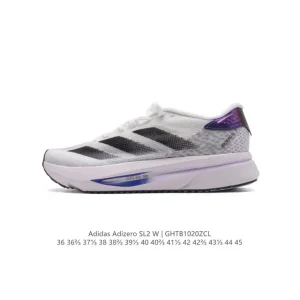 Adidas Adizero SL Running Shoes for Marathon Training and Daily Runs