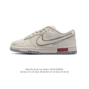 Nike Dunk Low Retro Vintage Basketball Skateboarding Shoes