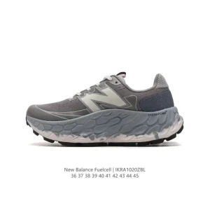 New Balance RC Elite Carbon Plate Marathon Racing Shoes