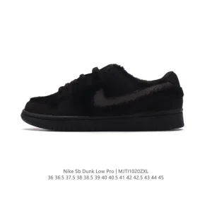 Nike SB Dunk Low Pro QS Ben Jerry's Bears Pack Green Fur