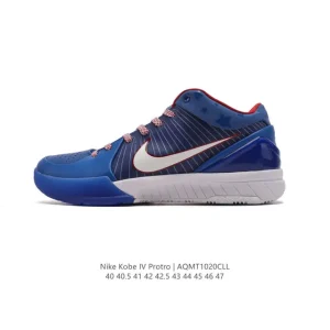 Nike Zoom Kobe IV Protro Carpe Diem Men's Basketball Shoes AV6339-100