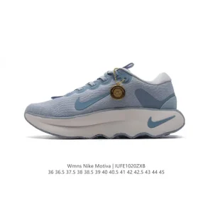 Nike Motiva Walking Shoes for Men and Women