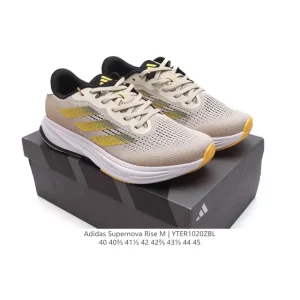 Adidas Supernova Rise Running Shoes for Men