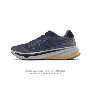 Adidas Supernova Rise Running Shoes for Men