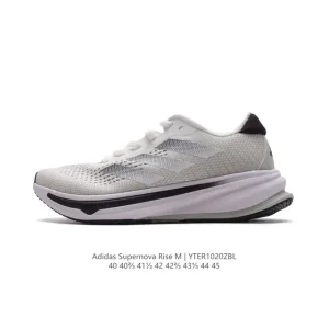 Adidas Supernova Rise Running Shoes for Men