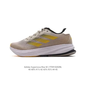 Adidas Supernova Rise Running Shoes for Men - Comfortable & Durable