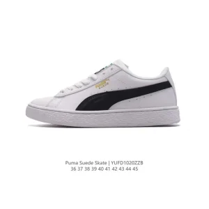 PUMA Suede XL Skate Shoes for Men and Women