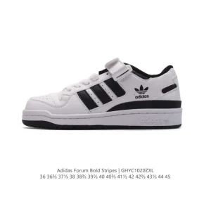 Adidas Forum Low Sneakers for Men and Women