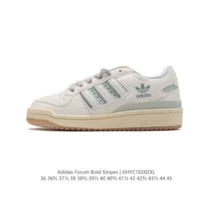 Adidas Forum Low Sneakers for Men and Women Classic Basketball Style