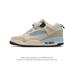 Jordan Spizike Low Men's Basketball Shoes with Classic Elephant Print and University Red Accents