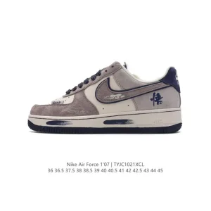 Nike Air Force 1 Low 07 DM1688-805 White Leather Sneakers