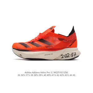 Adidas Adizero Adios Pro 3 Carbon Plate Running Shoes for Men and Women