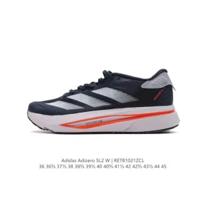 Adidas Adizero SL Training Running Shoes for Marathon Preparation