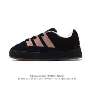 Adidas Adimatic Low-Top Skateboarding Shoes for Men and Women