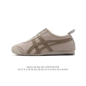 ASICS Onitsuka Tiger Mexico 66 Classic Retro Leather Sneakers for Men and Women