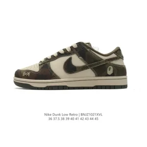 Nike Dunk Low Retro Vintage Basketball Skateboard Shoes
