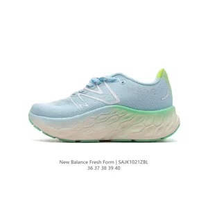 New Balance Fresh Foam Hyperskin Women's Running Shoes
