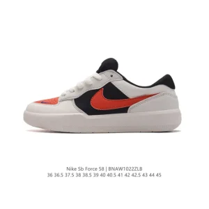 Nike SB Force 58 Skateboarding Shoes for Men and Women