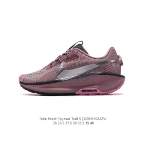 Nike Pegasus Trail 5 Women's Running Shoe for Trail and Road