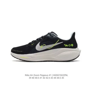 Nike Pegasus 41 Men's Running Shoes with ReactX and Air Zoom
