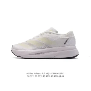 Adidas Adizero SL Running Shoes for Marathon Training and Racing