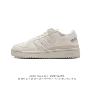 Adidas Forum Low Sneakers for Men and Women