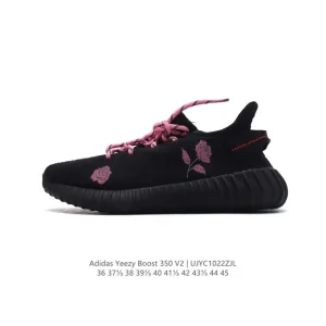 Adidas Yeezy Boost 350 V2 Rose Print Running Sneakers