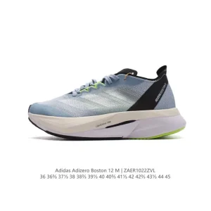 Adidas Adizero Boston 12 Running Shoes for Men and Women