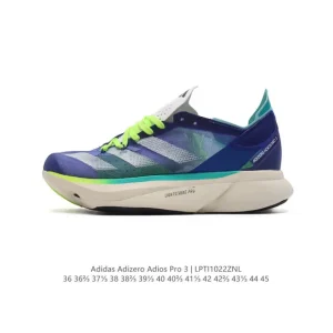 Adidas Adizero Adios Pro 3 Carbon Plate Running Shoes