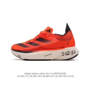 Adidas Adizero Adios Pro 3 Carbon Plate Running Shoes