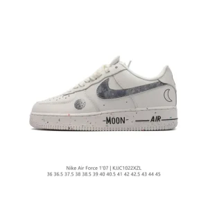 Nike Air Force 1 Low 07 White Leather Sneakers with Air Cushion