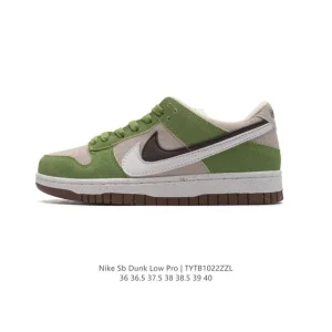 Nike SB Dunk Low Pro Vintage Skateboard Shoes for Men and Women