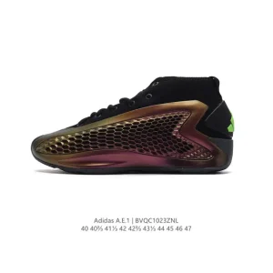 Adidas AE 1 Low Snake Year Limited Edition Basketball Shoes