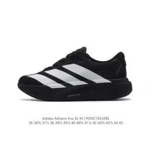 Adidas Adizero Adios Pro Evo 1 Lightweight Running Shoe Men Women