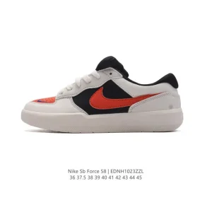 Nike SB Force 58 Skateboarding Shoes for Men and Women
