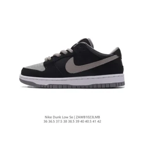 Nike SB Dunk Low Pro Vintage Skate Shoes for Men and Women