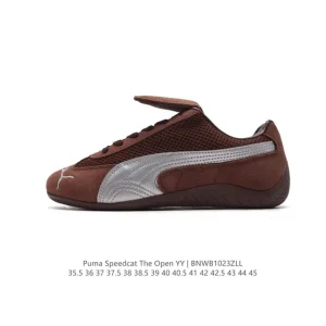 PUMA OPEN YY x Speedcat Collaboration Sneaker Pink Brown Suede Mesh