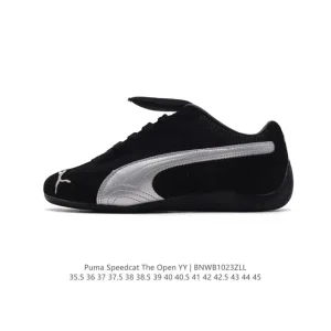 PUMA Speedcat OPEN YY Collaboration Sneakers Pink Brown Suede Mesh